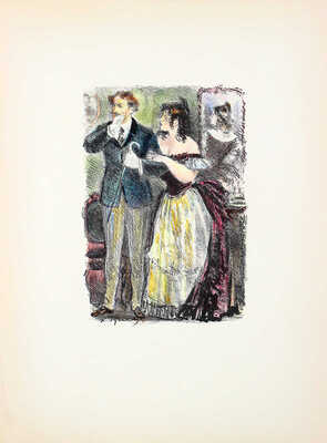 Рудаков Константин Иванович. Три иллюстрации к роману Ги де Мопассана «Милый друг»